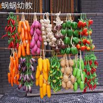 Kindergarten Autumn Environmental Innovation Pendant Autumn Theme Wall Kitchen Food Education Harvest Festival Props Crop Pendant Decoration