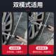 German Car Tire Special Wrench for Changing Tires, Cross-Shaped Labor-Saving Tire Changing Socket Tool Set, Magic Tool