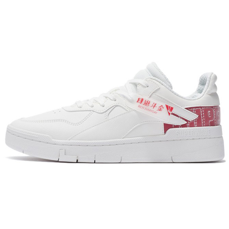 LiNing李宁 惟吾 Superwave Lo 合成革 舒适软弹经典 轻便 低帮