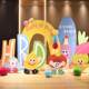 Unique Dopamine-Themed Vegetable and Fruit Graffiti Baby First Birthday Party Decorations Full Moon Hundred-Day Arrangement Kt Board