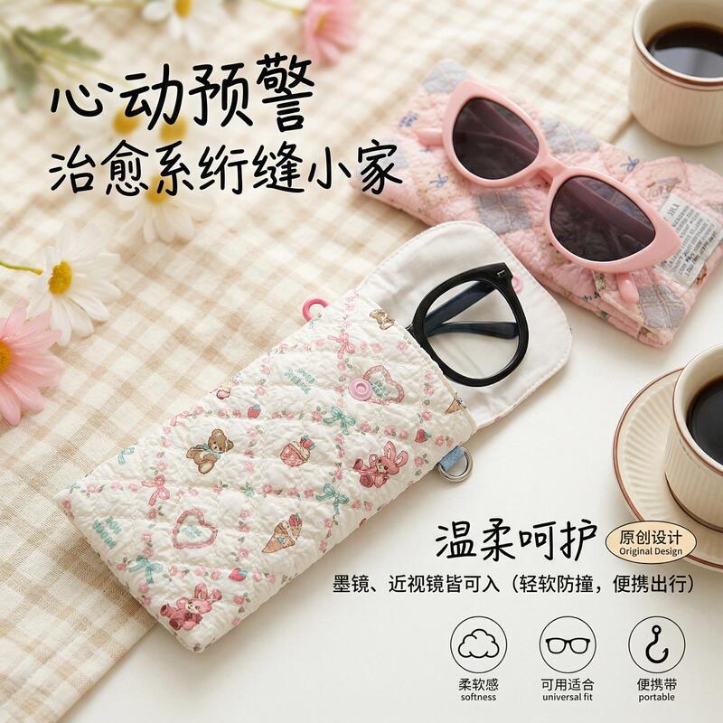 Portable Glasses Storage Bag, Korean-Style Ins Padded Anti-Pressure Myopia Sunglasses Case, Portable Storage Gadget for Sunglasses