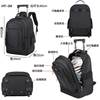 Trolley School Bag, Backpack with Wheels, Large Capacity for Middle School Students, Junior High School and High School Boys, Lightweight Travel Bag for Men
