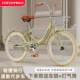 New Model Bicycle with Stand, Adult Commuter Bike, College Student Bike, 22/24/ 26inch Inch, Lightweight for Commuting to Work