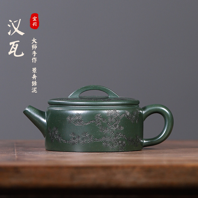 顧景舟紫砂壺- Top 1000件顧景舟紫砂壺- 2025年12月更新- Taobao