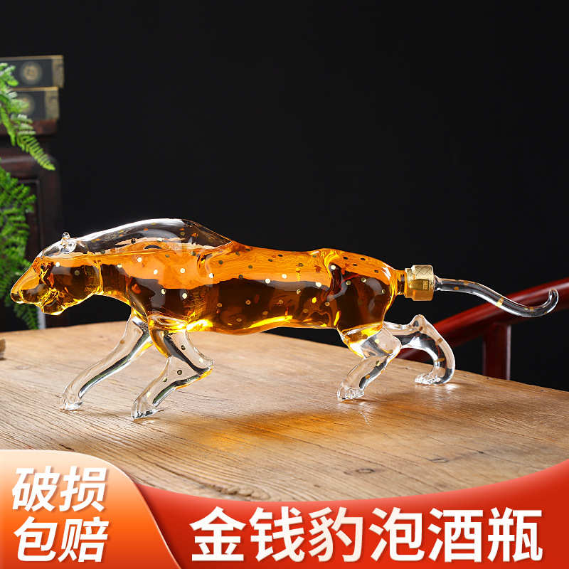 Creative leopard-shaped bubble wine bottle, high borosilicate thickened glass bottle, high-end leopard decanter, sub-bottling