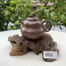 Weixia Loss Clearance D861 Sprinkled Gold Gourd Pot 210cc Purple Clay Jiang Jianhua Handmade Yixing Purple Clay Pot