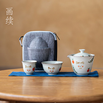 Painting of the grass and wood gray hand-painted cat fast customer cup one pot two cups kung fu travel tea set portable storage bag travel