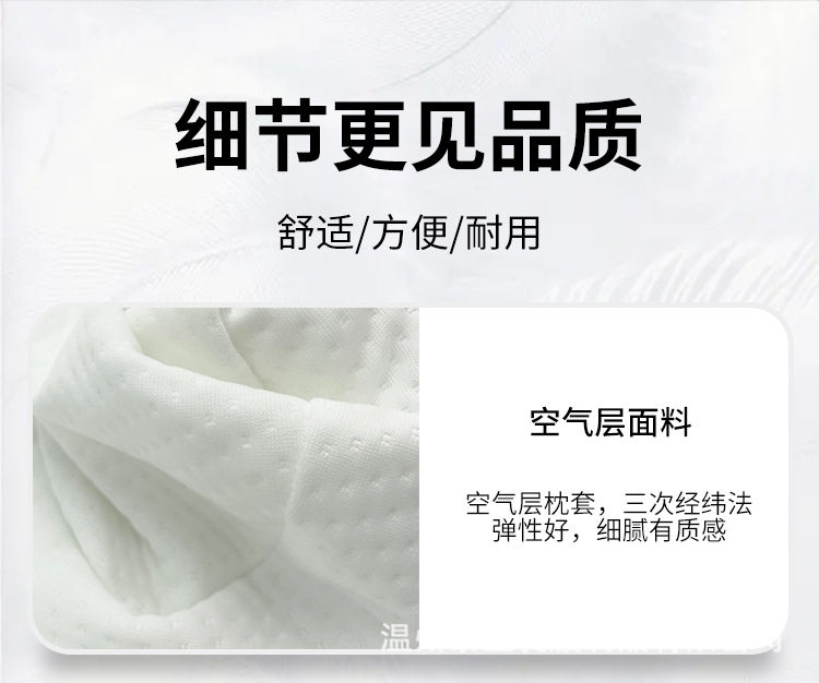 Подушка contour legacy leg pillow记忆棉夹腿枕 心形慢回弹膝盖枕垫腿枕