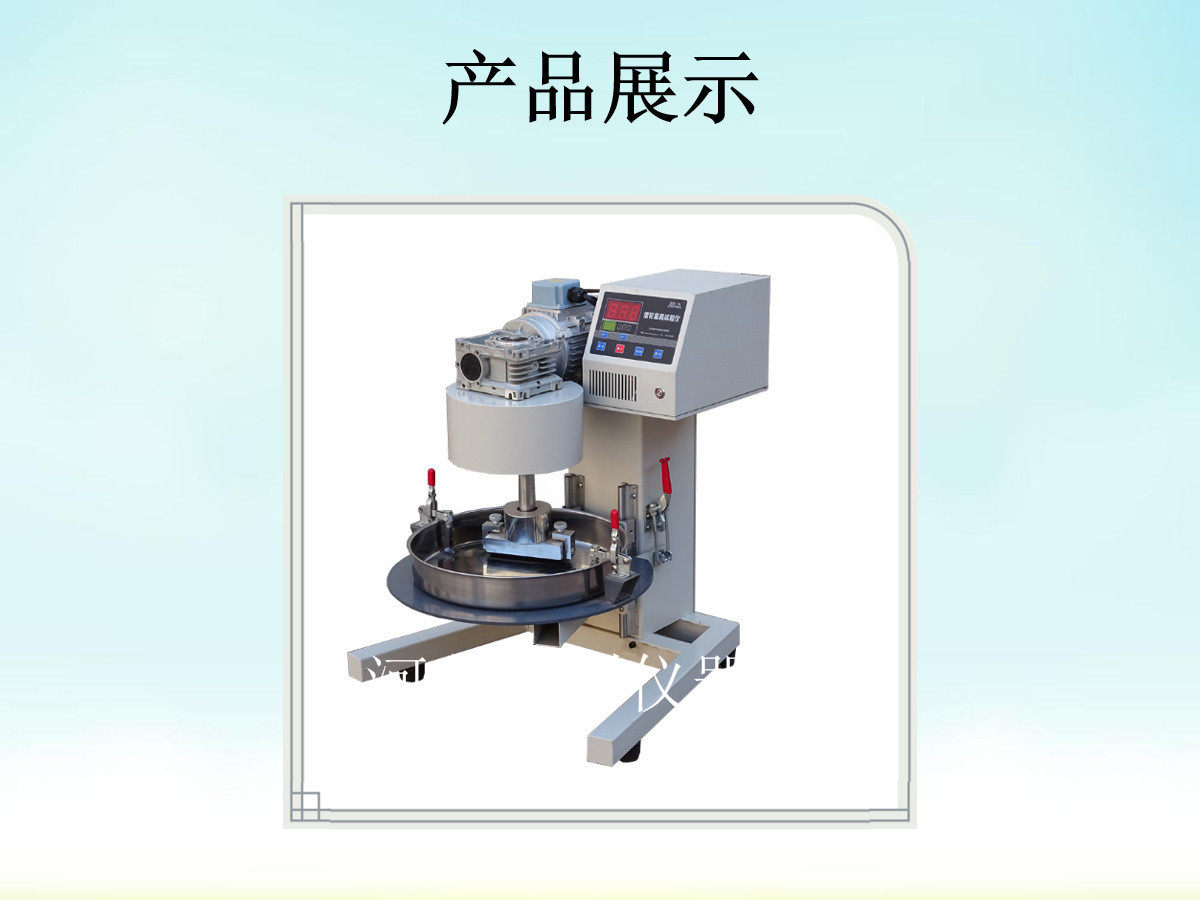 Тахеометр 河北玖钊仪器设备lhsl-iii型乳化沥青湿轮磨耗试验仪
