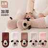 Autumn and Winter Medium-Thick Fleece-Lined Baby Socks Mid-Calf Newborn Infant Cute Puppy Half-Fleece Floor Socks