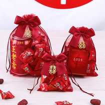 Wedding supplies wedding candy bag gauze bag drawstring gift box gift bag candy mesh wedding creative sugar box