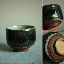 Japanese Tea Ceremony Ancient Karatsu Matcha Bowl
