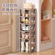 Simple household multi-layer assembly dust-proof storage shoe rack shoe box dormitory door space-saving plastic shoe cabinet storage rack