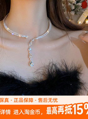 kaitin jewelry女款锆石多层项圈锁骨链礼服裙搭配颈链配饰