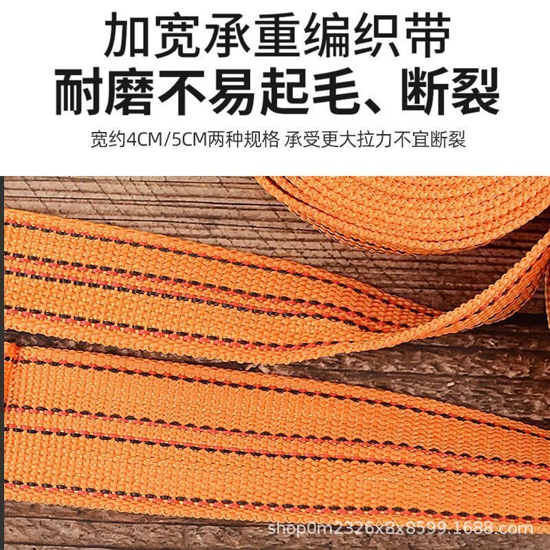 Съемник 加厚宽紧绳器车用捆绑带带收紧器货捆物车绳加刹车绳封车绳 Consulting