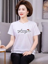 European short loose t-shirt womens summer thin 2024 new cotton white round neck top half-sleeved t-shirt trendy