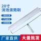 9inch 20inch Epoxy Floor Paint Tool Brush Self-Leveling Coating Deaeration Roller Brush Deaeration Brush Roller Brush