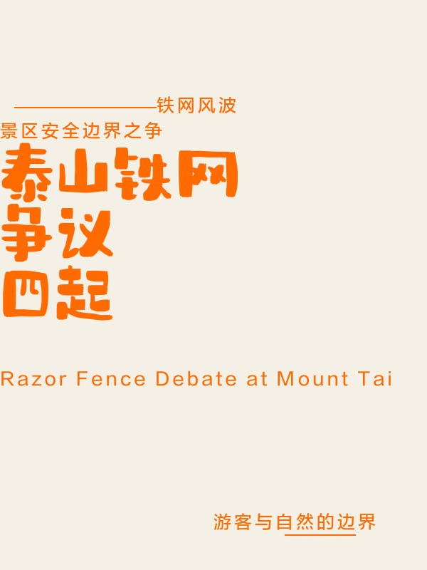 点击领取淘金币