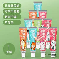 [Та же модель, когда вы были молоды] установка Meng Pet Series 1 [8G]