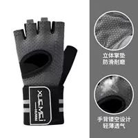 Q11-Серый [обновленный и расширенный стиль]