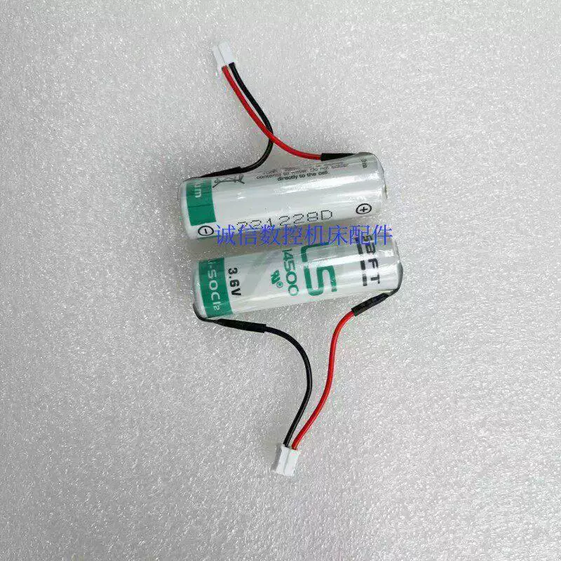 Гуаншу GE2000 драйвер энкодер батарея 3.6V SAFT LS14500 LI-SOCI2 со штекером