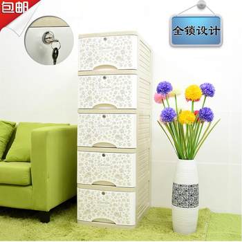 9qxc wholesale thickened lock drawer storage cabinet baby wardrobe assembly multi-layer storage cabinet organize plastic storage