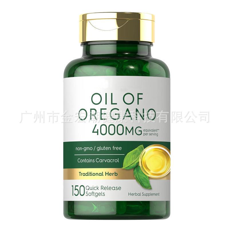 Cross-Border Spot Oregano Oil Soft Capsules Oiloforegano Foreign Trade Tk Amazon Hot-Selling Source Factory Cross-Border Spot Oregano Oil Soft Capsules Oiloforegano Foreign Trade Tk Amazon Hot-Selling Source Factory