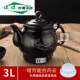 Ceramic Pot for Home Use, Japanese-Style Decoction Pot, Handmade Electric Induction Cooker Health-Preserving Clay Pot, High-Temperature Resistant