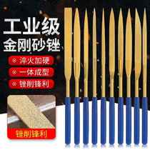 Titanium-coated emery flat plate semi-circle electroplated diamond file triangle collection of 10 alloy files