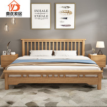 Nordic solid wood bed rental master bedroom double bed B&B hotel apartment economical storage bed Japanese Windsor bed