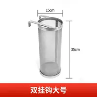 Средний двойной крючок 15x35см