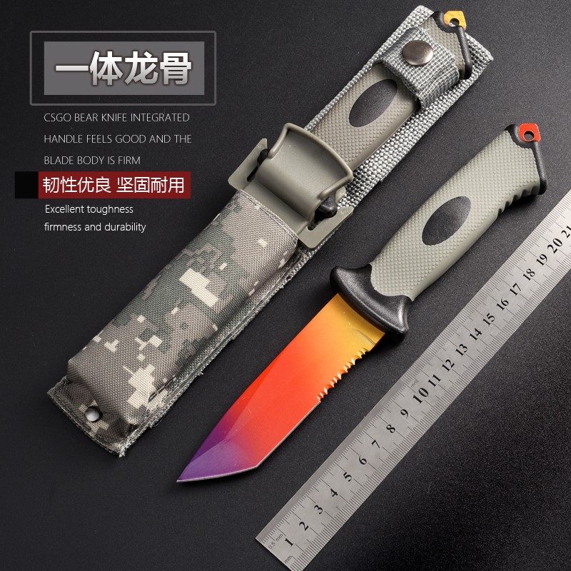CSGO game peripheral solid bear knife Bell knife field survival straight knife high hardness sharp edge self-defense knife - Taobao