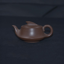 KC1345 purple clay teapot bamboo section