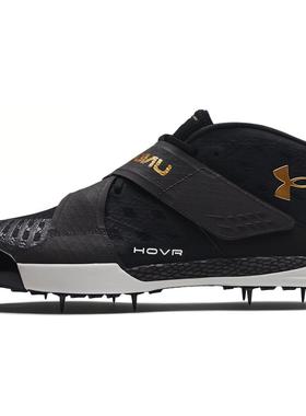 安德玛（UNDERARMOUR）男鞋HOVR Silencer跑步田径钉鞋运动跑步鞋
