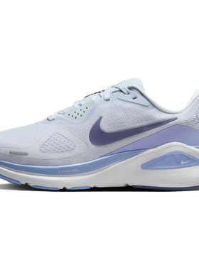 Nike Structure 26 舒适百搭耐磨支撑跑步鞋 女款 蓝灰色