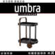 Umbra storage rack with stylish wheels movable living room storage rack dining cart push cart