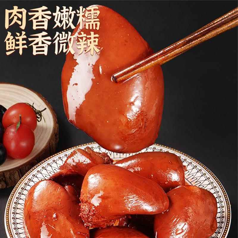 农科院四溢香法式酱鹅肝：舌尖上的奢华享受，网红美食新宠！🍗✨