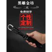 Black Sculpture Gold Workshop Fish Control Fisher Black Sculpture Gold Workshop 2nd Generation Big Things Powerful Lujah Multifunction Rotary Unloading Force Clamp Fish Pliers