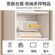 Bookshelf Floor-Standing Multi-Layer Home Use Living Room Simple Wall-Mounted Storage Integrated Shelf Display Cabinet Narrow Gap Storage Bookcase