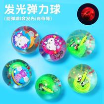 Childrens bouncy ball luminous crystal ball flash bouncing ball with rope cartoon luminous baby jumping ball toy