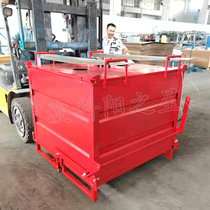 Iron scrap collection box with lid self-loading 244 iron box factory scrap garbage recycling bin forklift moving bottom open