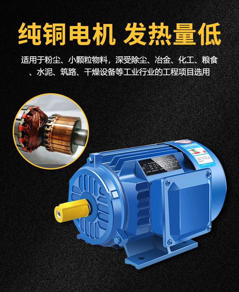 金属罐包装 不锈钢星型卸料器卸料阀关通风机除尘卸灰闭风器闭风叶轮旋转给料机