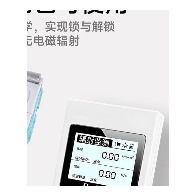 Children's Anti-Lost Harness Leash for Kids, Babies, Mothers, Elderly, Dementia Patients, and Adults; a Safety Tool for Walking Children and Preventing Loss