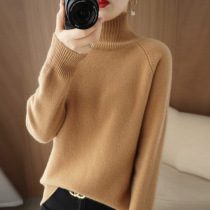 Wool blended 2024 spring new short style womens Korean style turtleneck pullover loose solid color knitted bottoming sweater