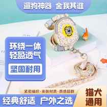 Dog chain leash cat I-shaped floral luminous harness dog leash dog walking rope kitten supplies