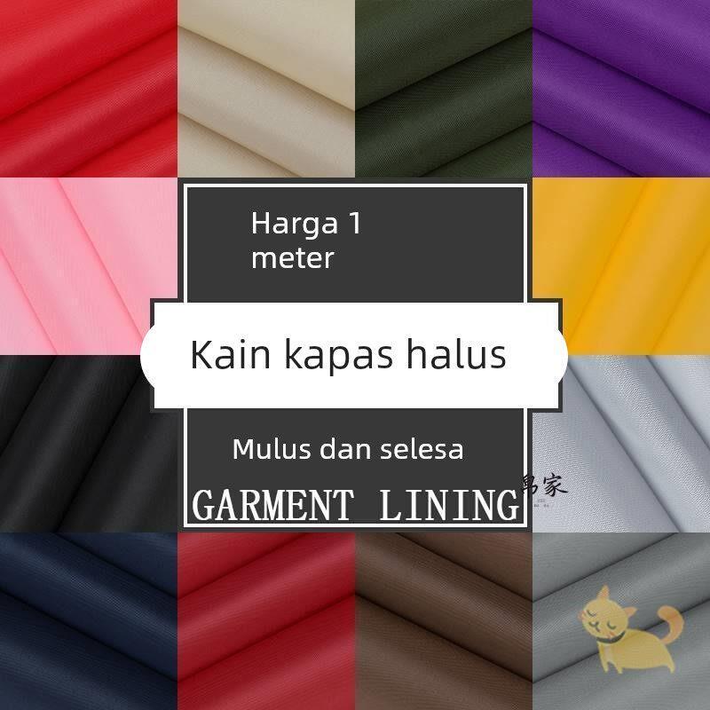 Fabric for Making Bags, Handmade Leather Bags, DIY Coat Lining Fabric, Suit Lining Fabric, Clothing Lining, Inner Lining Fabric