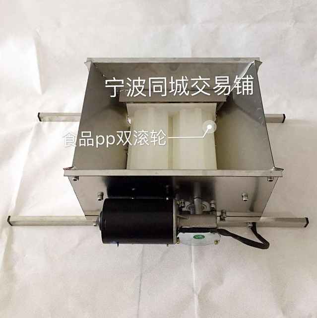 Electric homemade grape crusher fruit threshing machine non-stem removal machine homemade red wine tool hand-crank home use