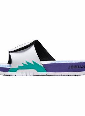 Jordan Hydro 5 RETRO 柔软舒适 防滑防磨一字拖鞋 男款 白色