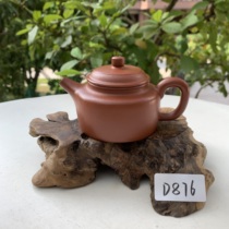 Weixia Loss Clearance D876 Dezhong 140cc Zhuni Teacher Jiang Jianhua Handmade Yixing Purple Clay Pot