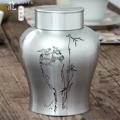 Spotted Xilong tin can high purity tin tea can sealed fresh and moisture-proof handmade large gift household gift box